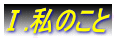 T.̂