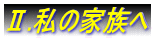 U.̉Ƒ