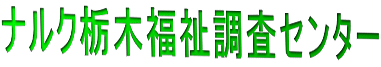 iNȖؕZ^[