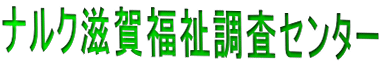 iNꕟZ^[