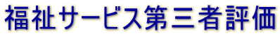 T[rXOҕ] 