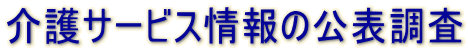 T[rX̌\
